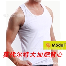 厂批发潮男夏莫代尔特大加肥加大高弹运动健身打底吊带宽背汗背心