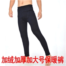 秋冬男士卡拉绒保暖裤加大加厚加绒加肥打底裤保暖秋裤
