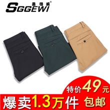 纯棉男士休闲裤男裤男式西裤男装休闲长裤外贸男装男士休闲裤305