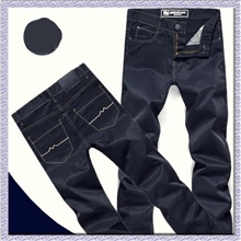 新款秋款休闲裤韩版黑色批发修身直筒长裤男最低价秒杀促销用