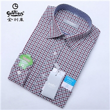 批发2013秋款正品金莉来衬衫男士商务男装条纹长袖衬衣免烫抗皱