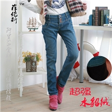 【伙拼】菲伦斯厂家直销秋冬新款韩版加绒多排扣女士牛仔裤