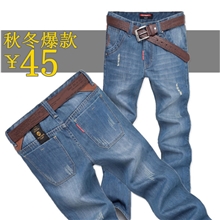 批发零售秋冬新款小破洞浅深蓝色牛仔裤男韩版潮直筒高品质裤子男