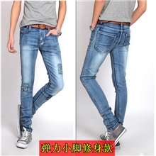 批发代高弹力弹性秋装小脚修身浅蓝色牛仔裤男韩版潮男装破洞乞丐