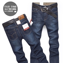 秋季新款男装牛仔裤批发男式牛仔裤子修身直筒牛仔裤厂家直销