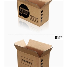 专给代发专用纸箱打包请拍下一元一只本品不做另销售