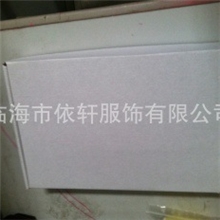 一件代发专用多拍不发文胸专用纸箱纸盒1-2套文胸专用