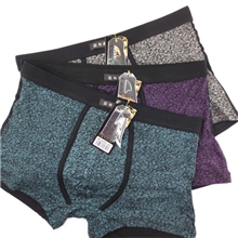 厂家供应蓝依迪8058男士平角裤竹纤维男士内裤弹力棉平角裤