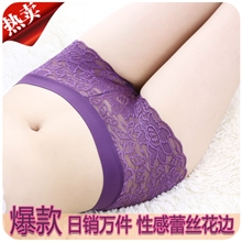 [荐]性感蕾丝女式内裤镂空无痕内裤女式蕾丝平脚内裤品质保证