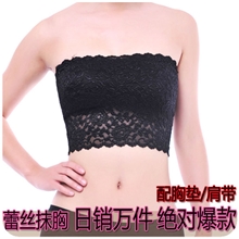 厂家批发079性感带胸垫蕾丝镂空齐腰裹胸抹胸吊带胸垫肩带可脱卸
