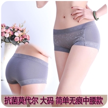 内裤工厂批发淘宝爆卖款柔软蕾丝莫代尔内裤无痕女士内裤519