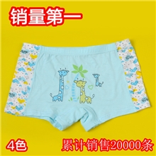 夏季新款童内衣内裤批发莫代尔女童平角内裤儿童内裤批发1430