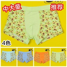 夏季新款童装内衣内裤批发卡通儿童平角裤中大童莫代尔内裤1820