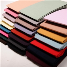 &ldquo;天天限量购&rdquo;特供商品品质天鹅绒140D中厚27色连裤袜子女打底袜