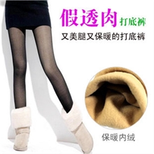 义乌打底裤批发竹炭纤维九分女裤加绒加厚打底裤假透肉打底裤