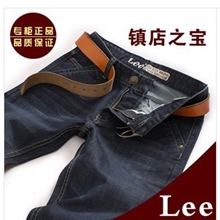 李牌男士牛仔裤批发秋冬款青春潮流男式直筒修身韩版牛仔滑板裤