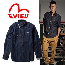 2013秋装新款男装一件代发厂家批发潮牌男士衬衫长袖衬衫男