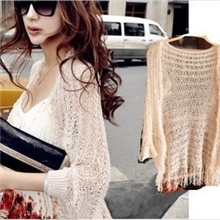波西米亚海滩度假网状外搭镂空流苏沙滩衣防晒围巾披肩针织开衫女