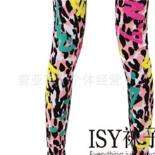 批发欧美百搭复古拼色撞色彩色豹纹显瘦打底裤317