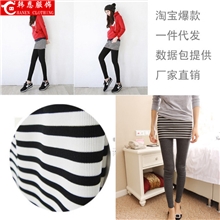 强力修身黑白条纹假两件打底裤裙裤小脚裙裤靴裤九分裤女