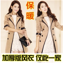 韩版女装秋装淑女风衣外套显瘦气质女外套