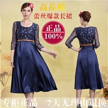 2013秋款新款知性圆领优雅修身连衣裙百搭气质拼接蕾丝女装