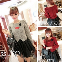 2013新款秋装韩版秋冬大牌同款欧根纱下摆假两件女装连衣裙批发