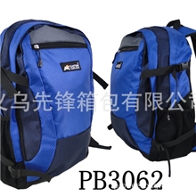 新款黑+蓝背包、书包、菱形格料背包