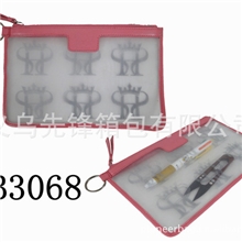 PU+纱网化妆包、简单实用