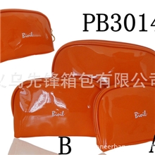 新款橙色镜面革化妆包、大中小三号