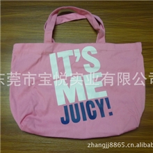 供应，订做帆布精美时尚字母粉色休闲家用购物袋可加印各种logo