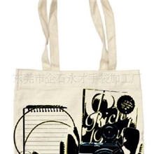 加工订制无纺布购物袋，帆布袋,各种颜色购物袋