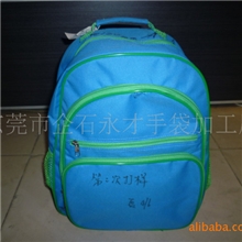 供应,定做书包，各种款式和规格的书包