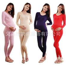 孕妇内衣批发美体无缝塑身孕妇内衣套装秋衣秋裤秋冬