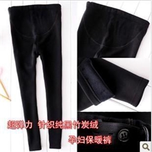 2012秋冬季孕妇棉裤竹炭热能孕妇托腹打底裤孕妇保暖裤6691