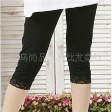 厂家直销孕妇裤批发冰丝孕妇打底裤孕妇七分裤高品质