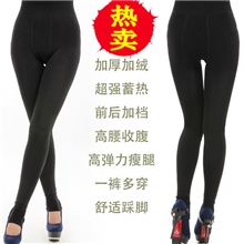 秋冬打底裤女潮不倒绒考拉绒保暖裤高腰显瘦加厚加绒无缝一体裤