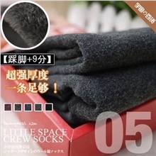 MR295ModernRed冬季爆款多色超厚仿貂绒踩跟加厚连裤袜