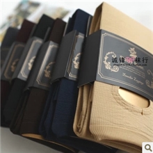 Daisyrose秋冬新品内拉绒超显瘦极细竖条微压美体踩脚裤袜C-413