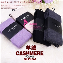 极品!超奢华顶级山羊绒打底连裤袜子细腻超柔舒适保暖秋冬批发