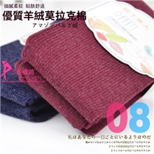 日系秋冬防勾丝中厚微闪显瘦竖条纹打底连裤袜丝袜子女