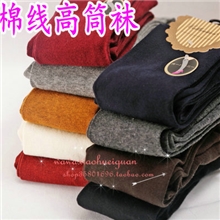 外贸原单百变穿法超长宽边口全棉长筒袜/高筒袜大腿袜过膝袜