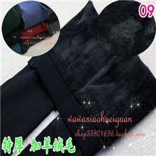 何惧寒冬很强大的单层加厚保暖仿貂绒秋冬打底裤袜九分9色入