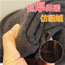 TSUTSU精梳棉仿貂绒双层九分裤平板7色竖条纹3色2006