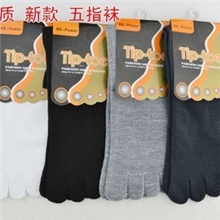 男人袜5五指袜外贸纯棉全棉男袜子男士分五趾分趾袜中筒袜子