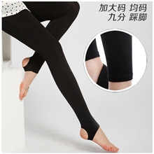 秋冬优质加肥加大码显瘦打底裤女不起球锦纶加肥九分踩脚裤