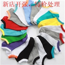 厂家批发韩国糖果分色短船袜男士糖果分色隐形船袜