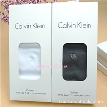 秋冬系列高档正品纯棉男士商务袜子批发带单独精美包装