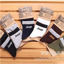 《厂家直销》JEEP男士运动袜春夏款男棉袜休闲运动全棉袜子