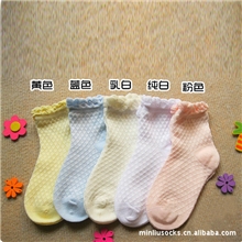 【小方格】敏榴袜业全棉儿童袜子薄棉网眼儿童袜套袜子厂家